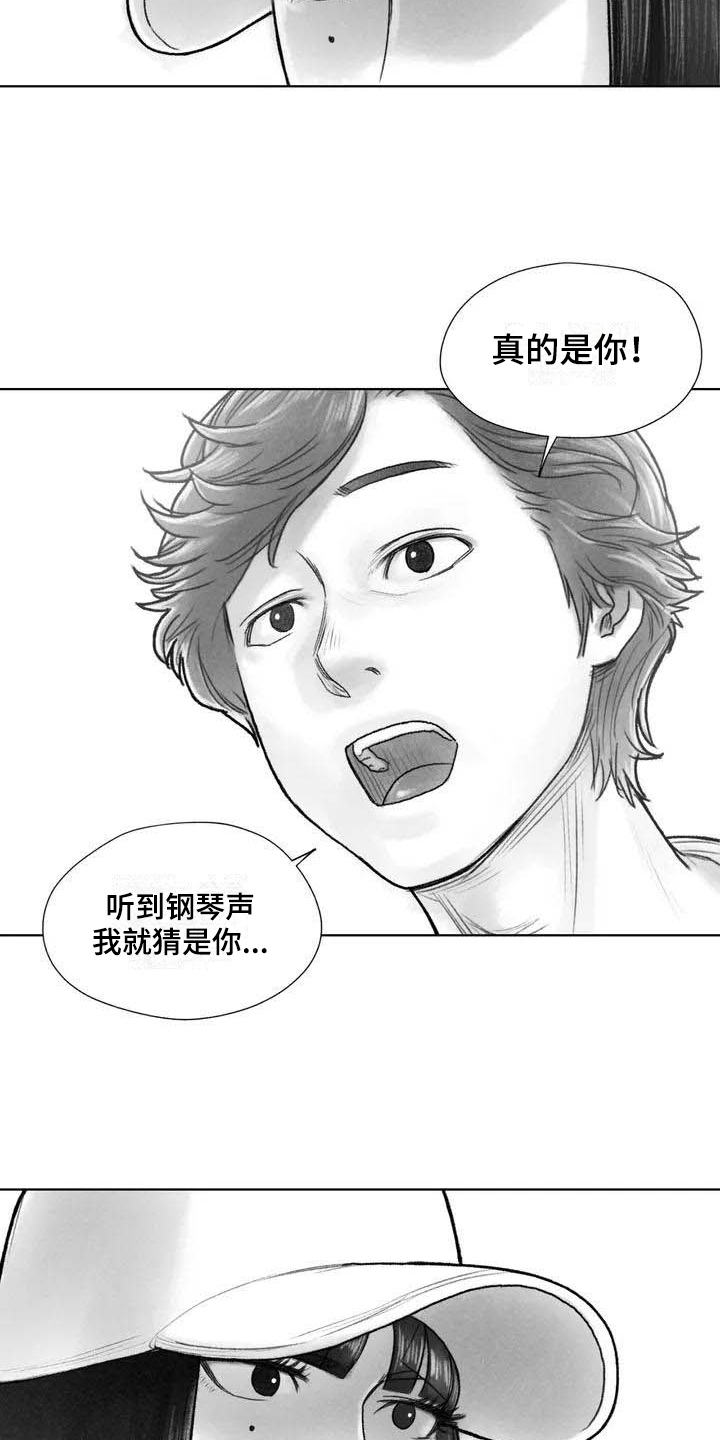 第21章：讨厌1