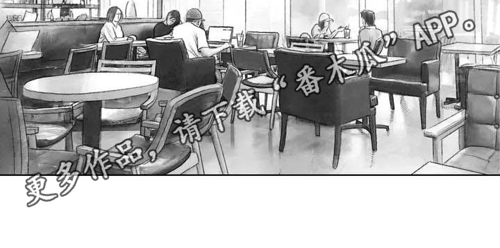 第14章：惩戒14
