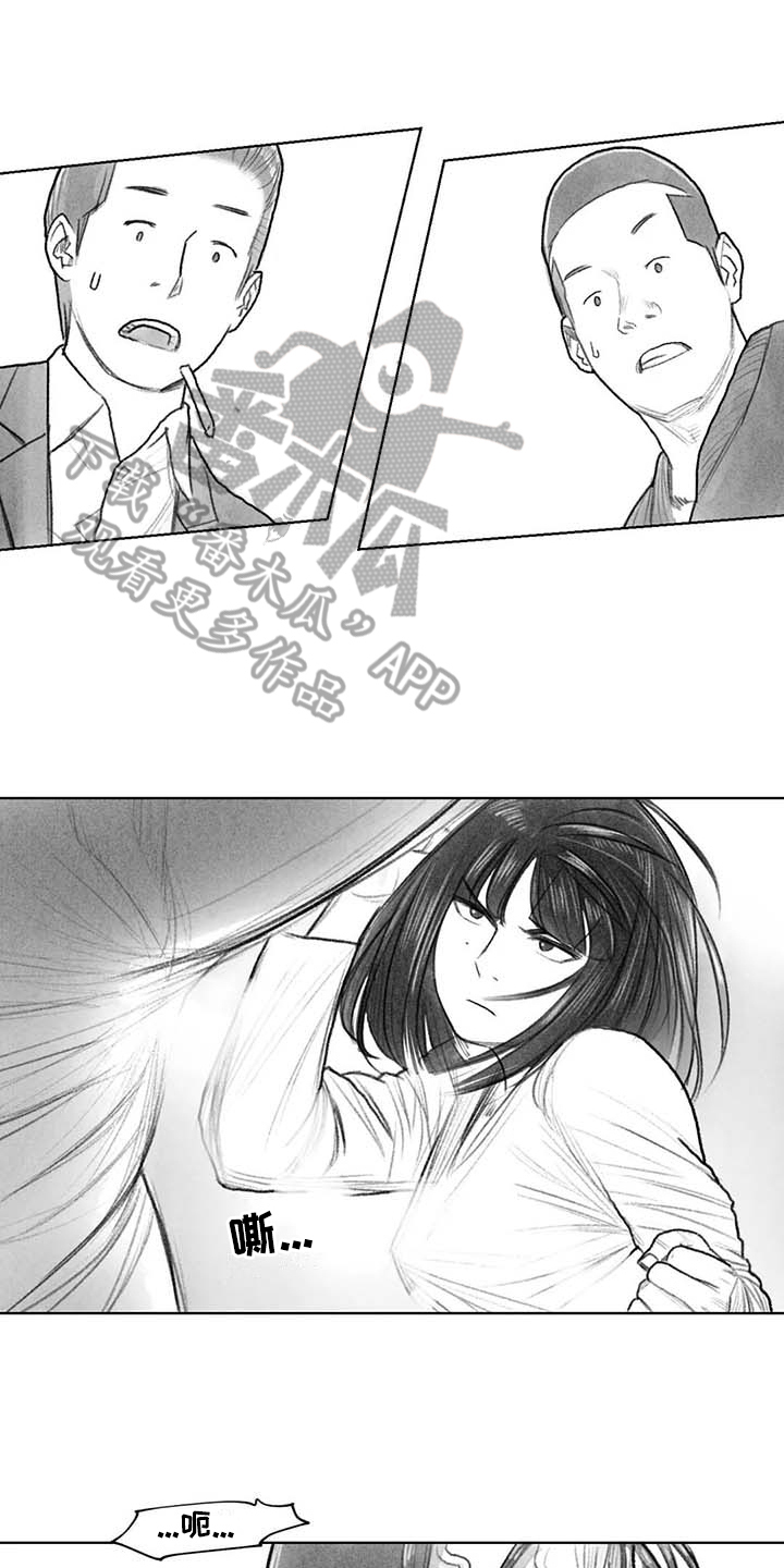 第47章：解决10