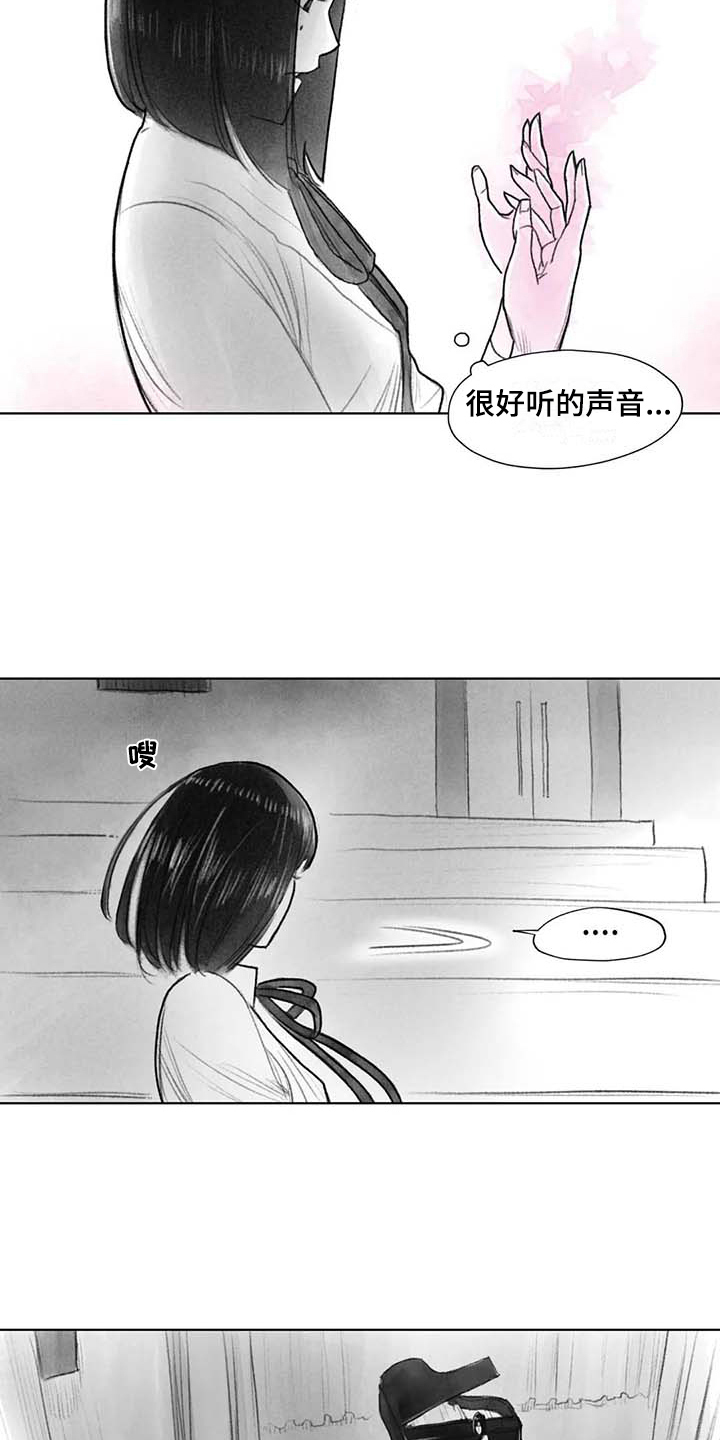 第42章：优美之曲8