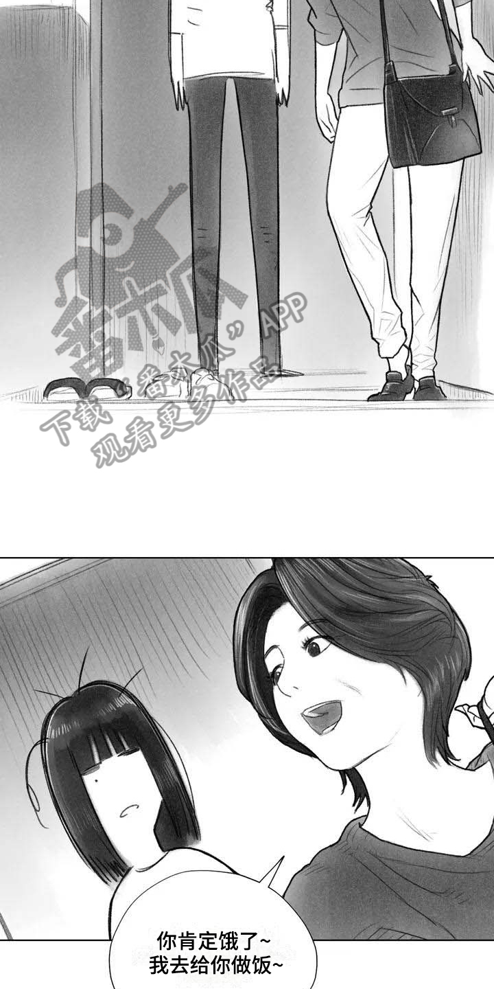 第10章：妥协15
