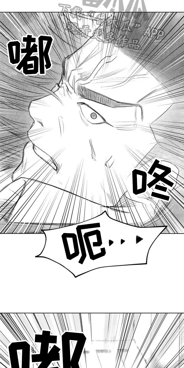 第6章：坠楼11