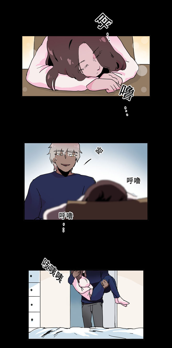 第34章：车祸7