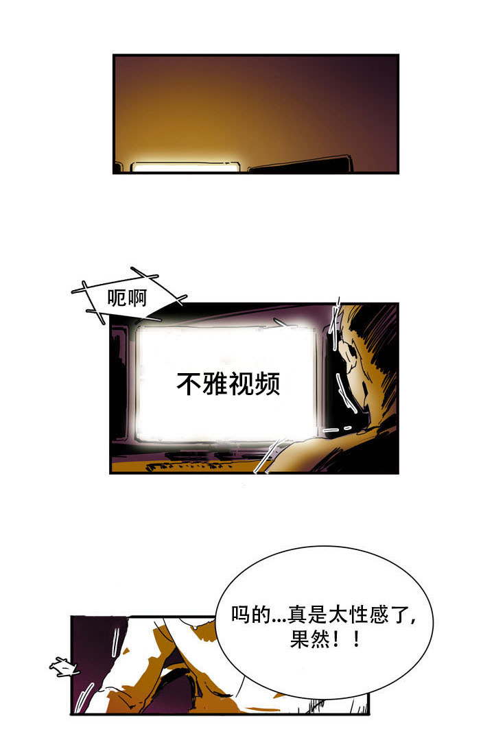 第8章：准备收尾2