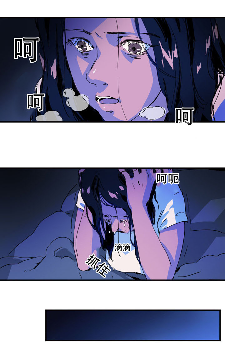 第10章：挣脱0