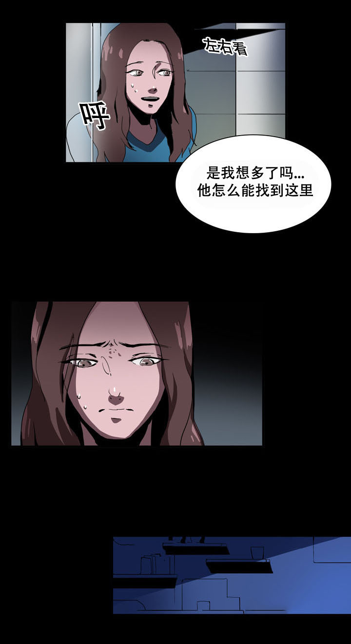 第24章：收到消息2