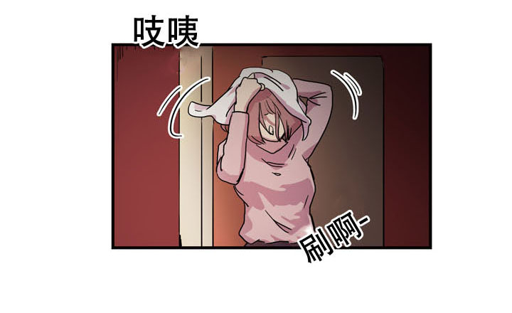 第18章：垃圾3