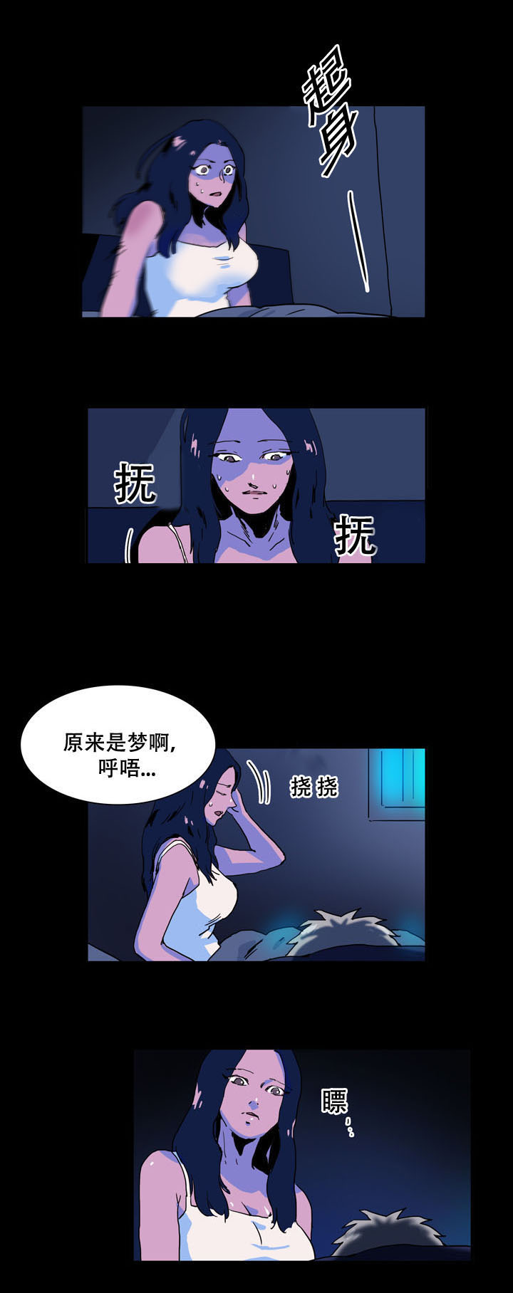 第37章：收到视频1