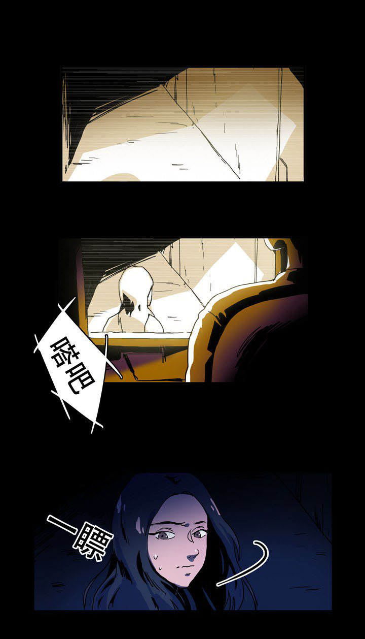 第28章：确认密码0