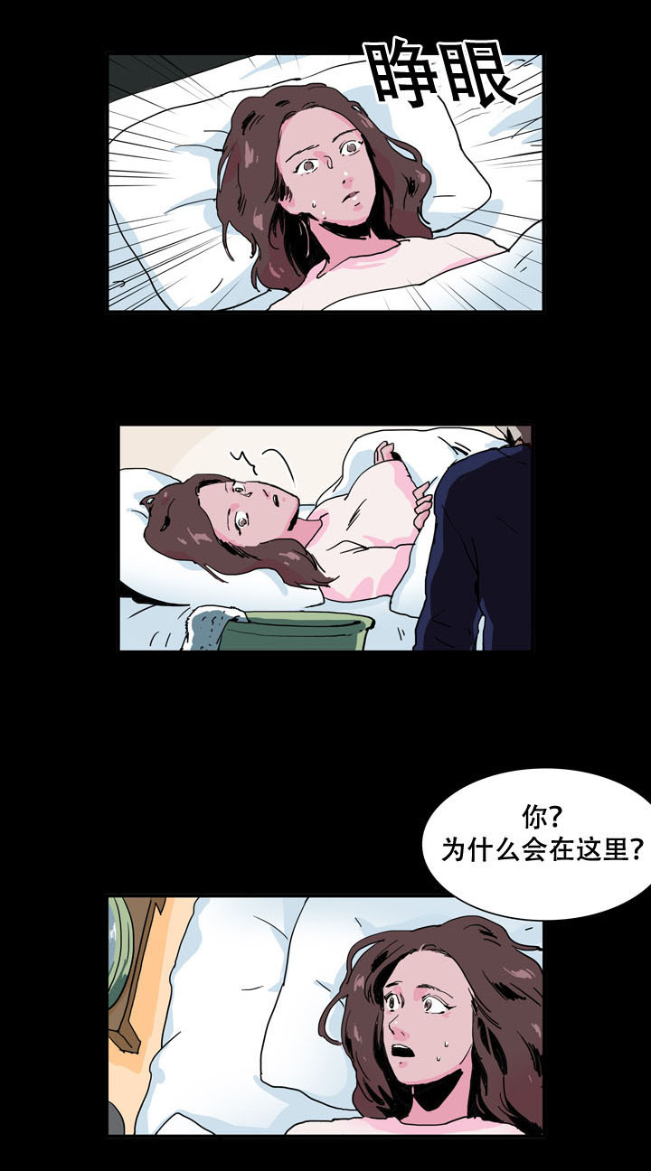 第36章：心急0