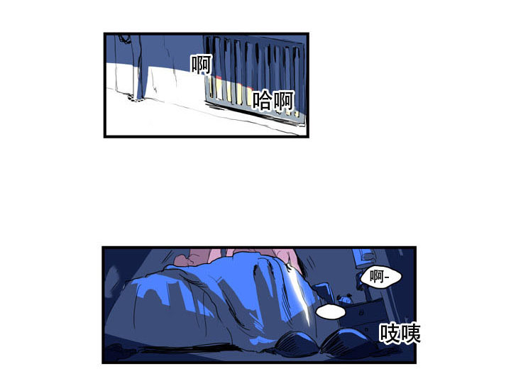 第1章：有人在看4