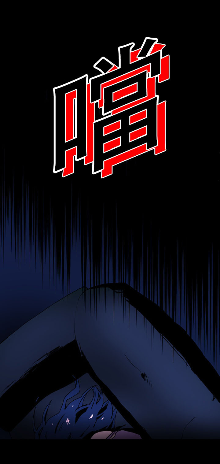 第30章：报复6