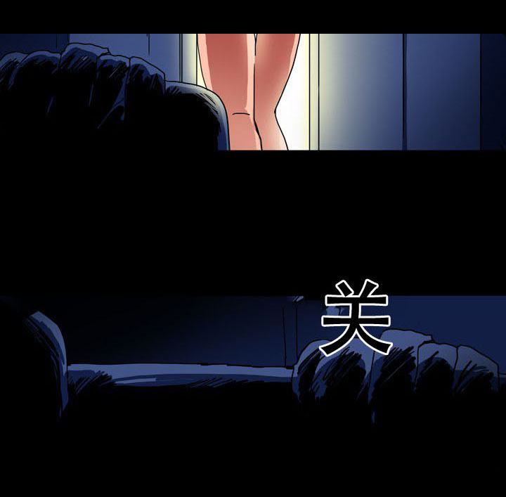 第29章：新计划8
