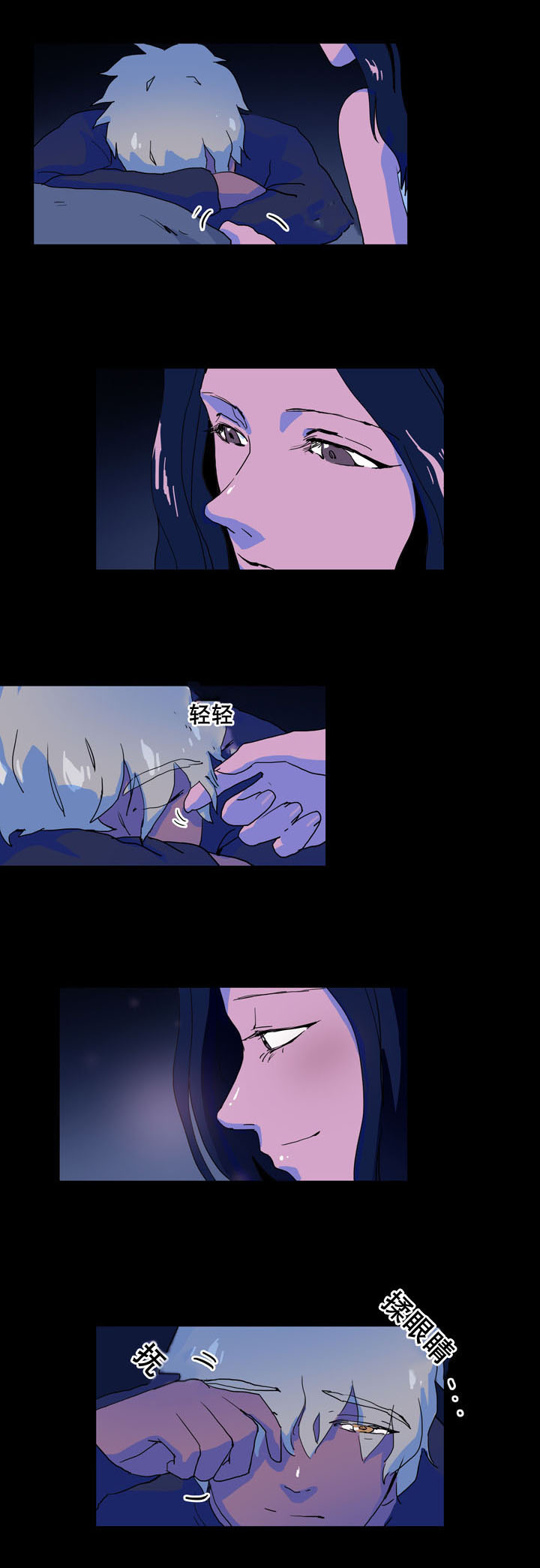 第37章：收到视频2
