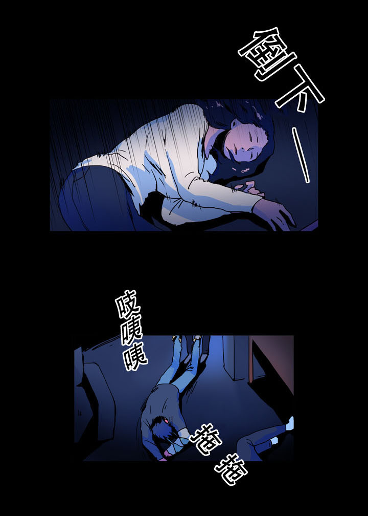 第35章：再次出现3
