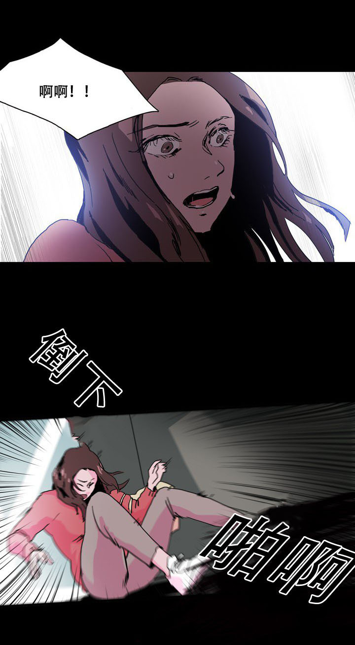 第28章：确认密码10