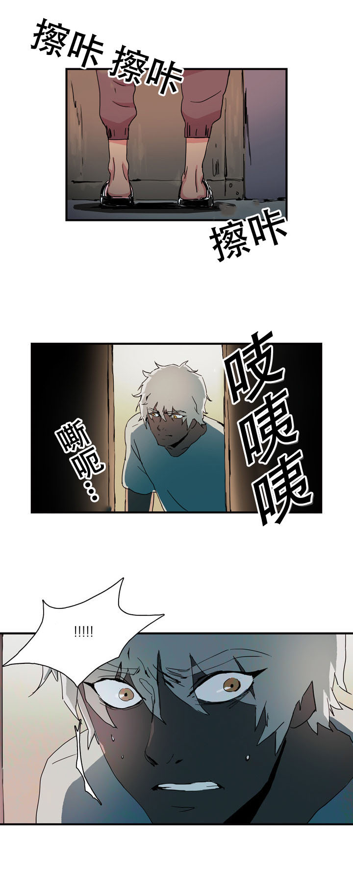 第15章：寻找6