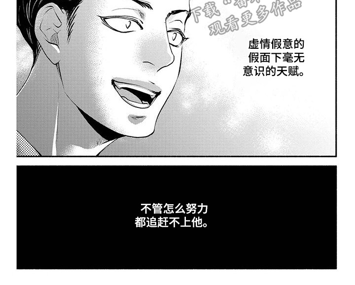 第10章：代班8