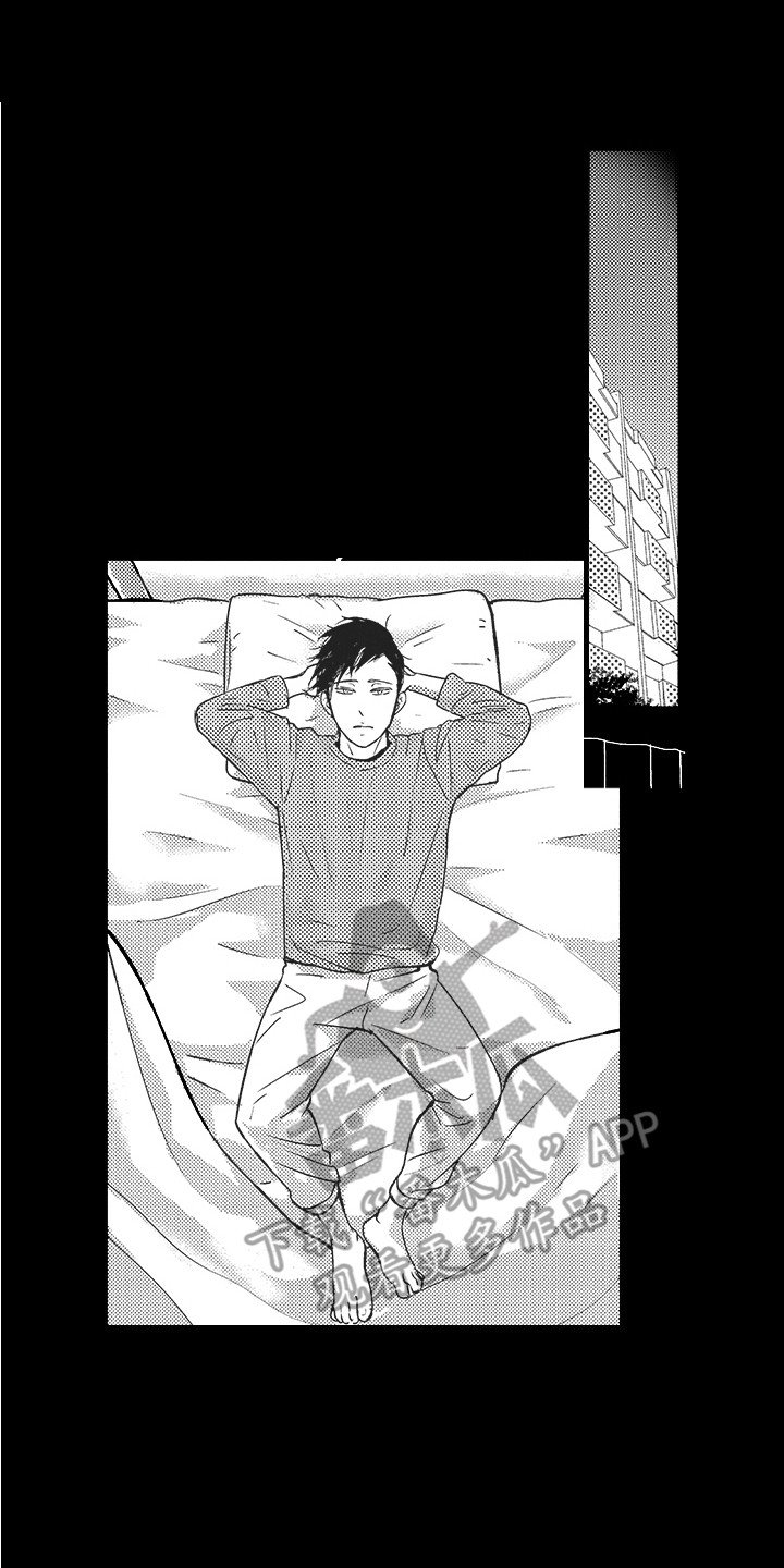 第21章：期待0