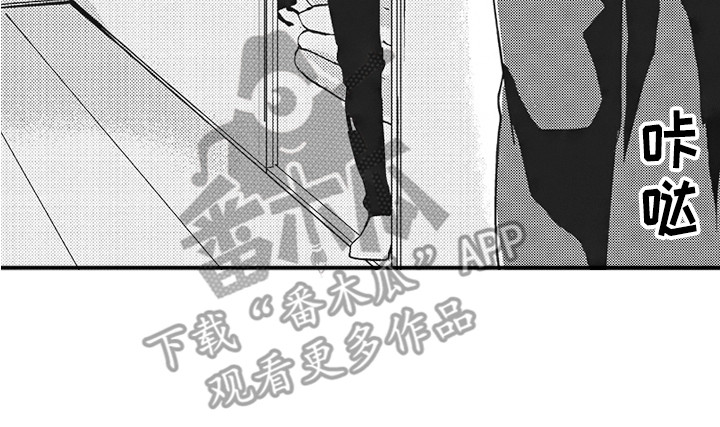 第6章：留恋13
