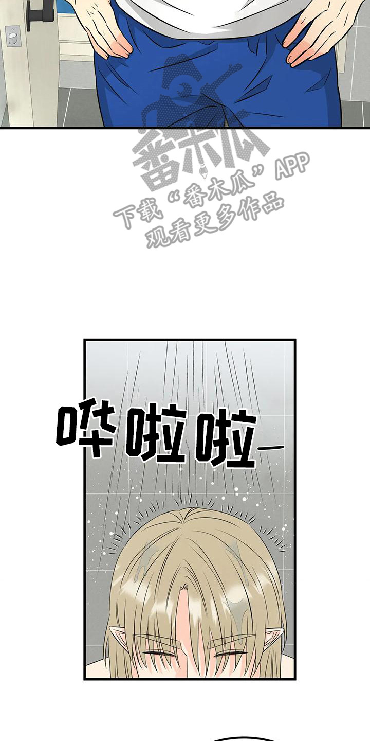 第14章：吵闹19
