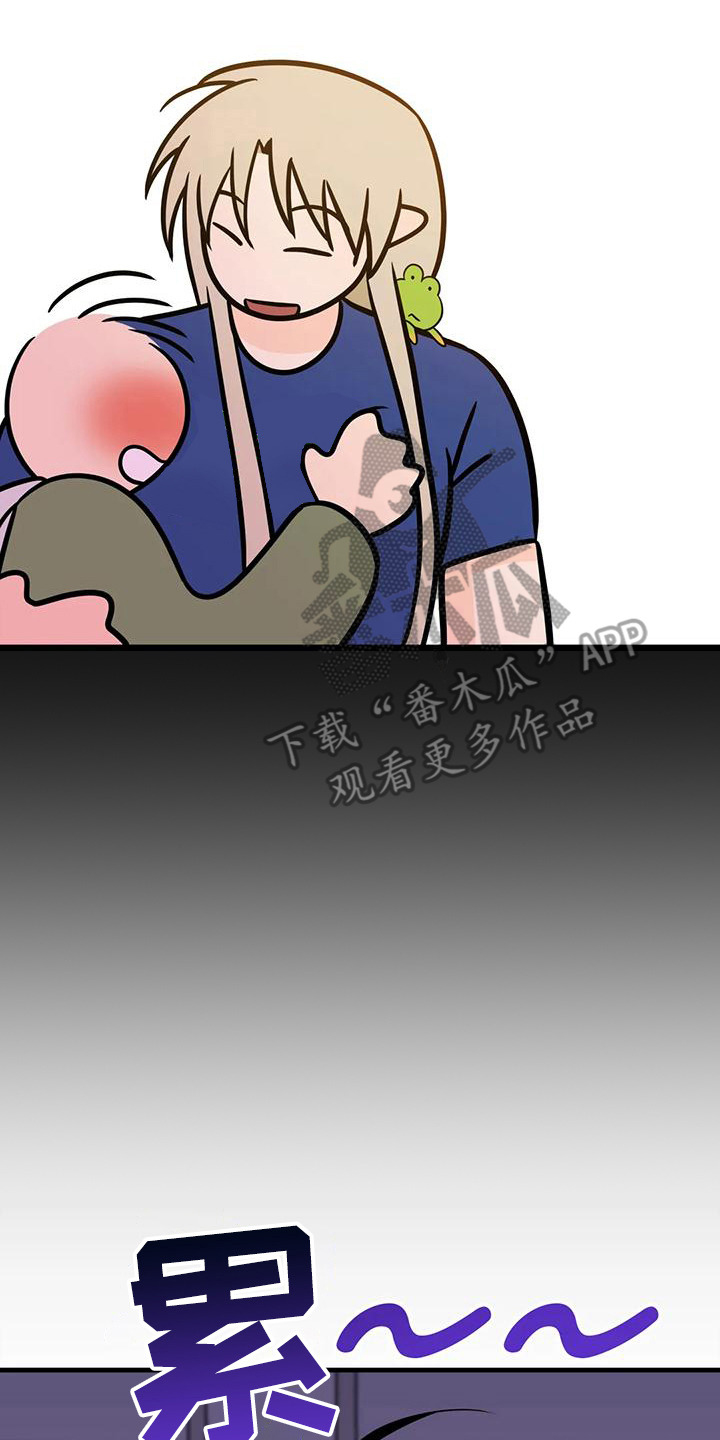第8章：发烫7