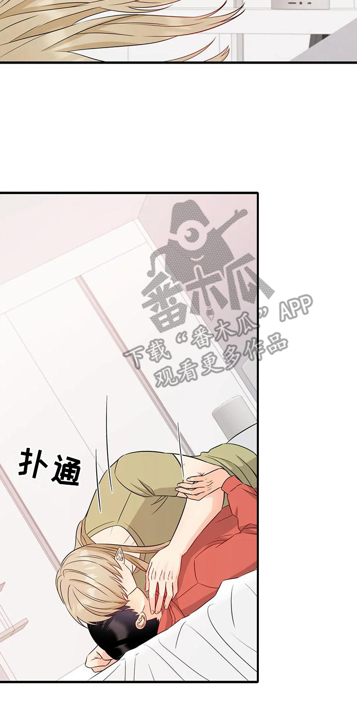 第12章：试试看20
