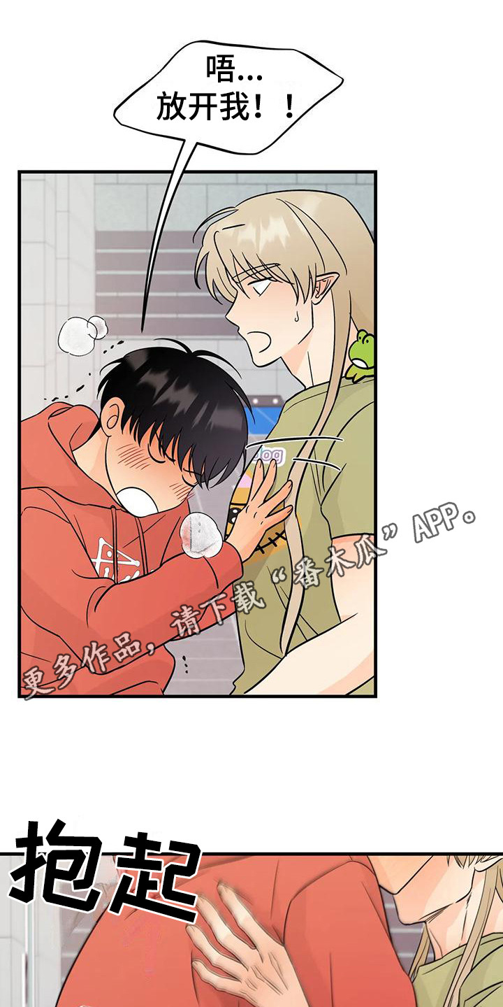 第10章：花纹10