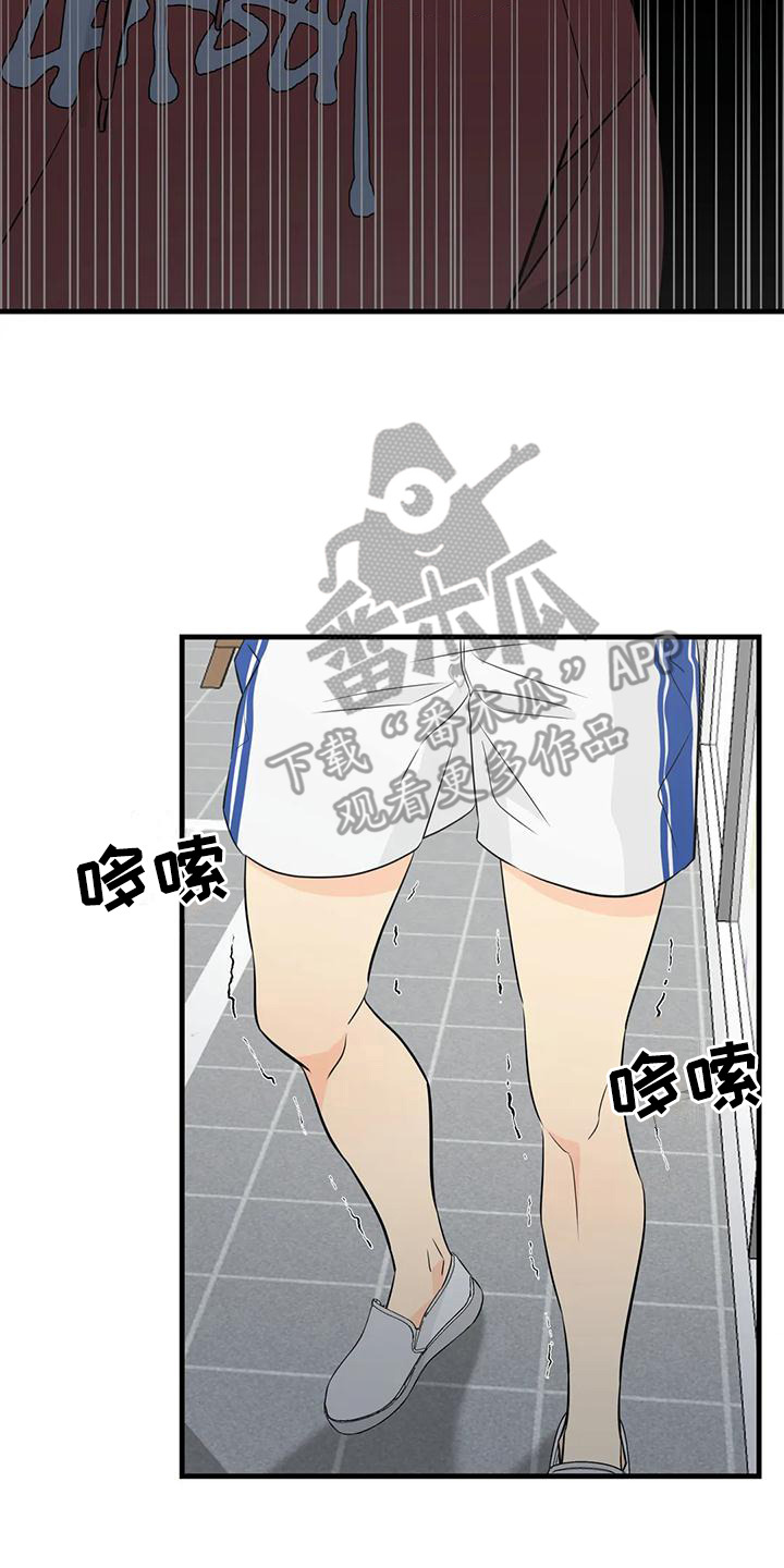 第8章：发烫17