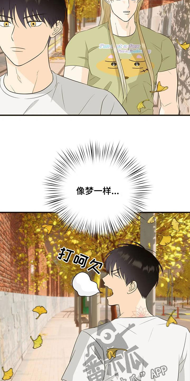 第18章：不容拒绝21