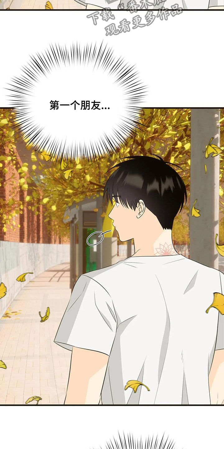 第18章：不容拒绝22