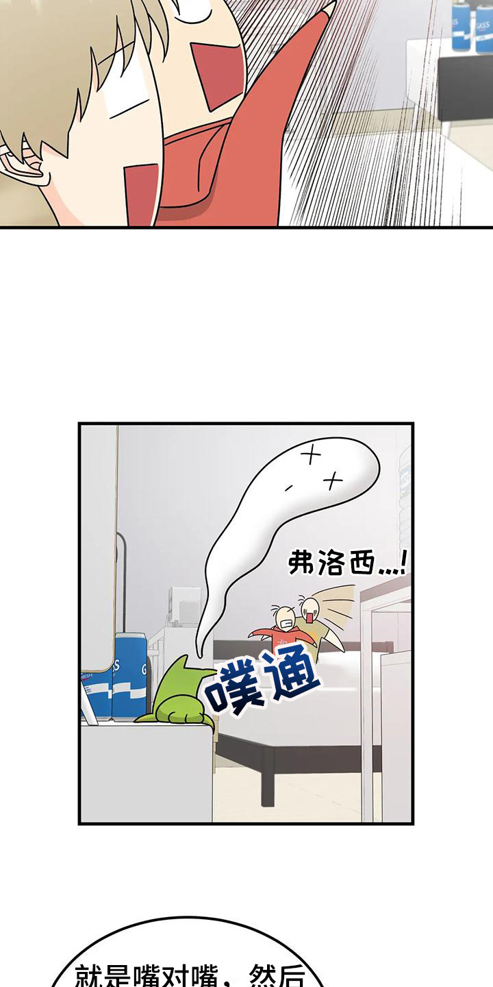 第12章：试试看5