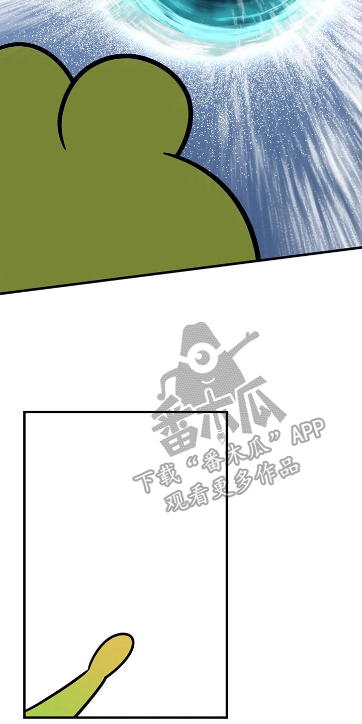 第7章：任务16
