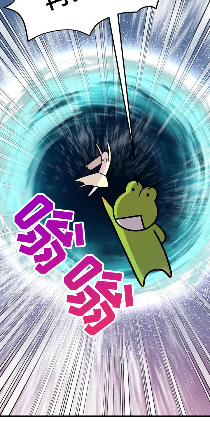 第7章：任务18