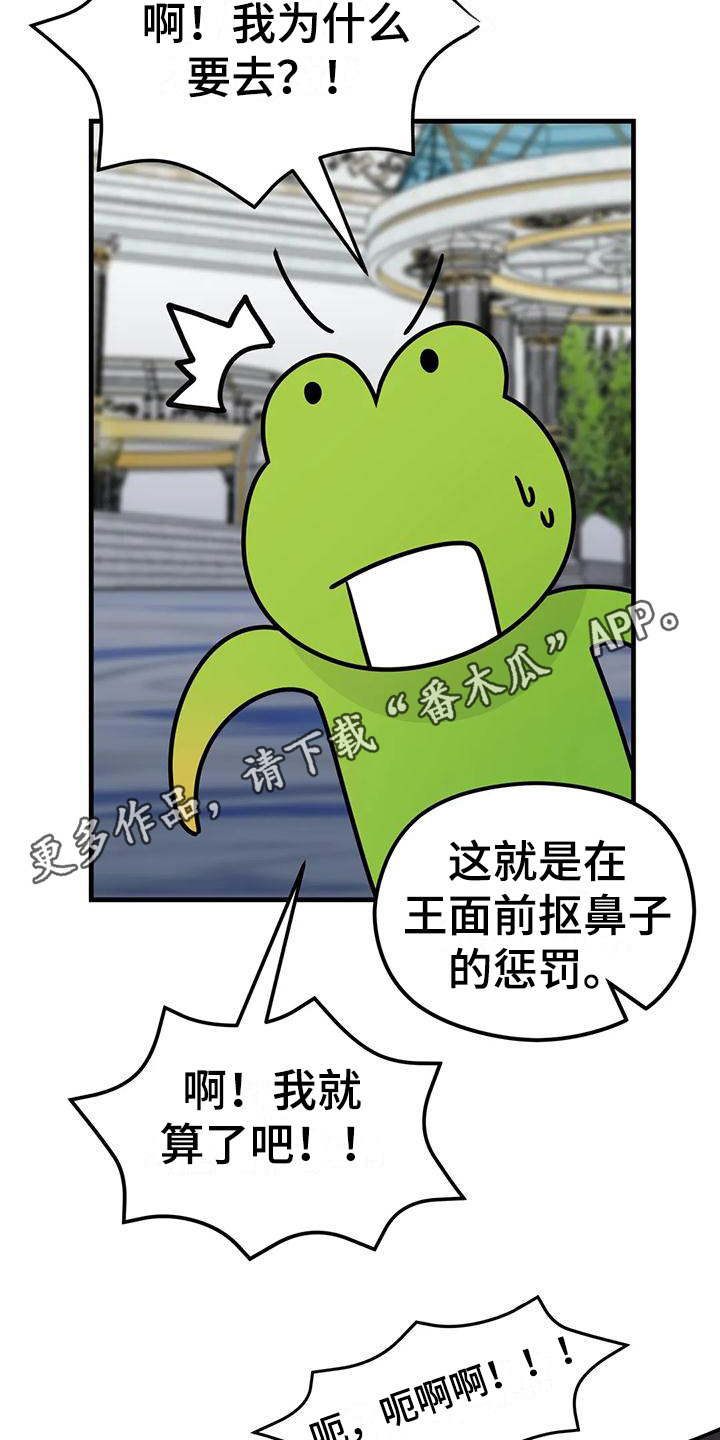 第7章：任务10