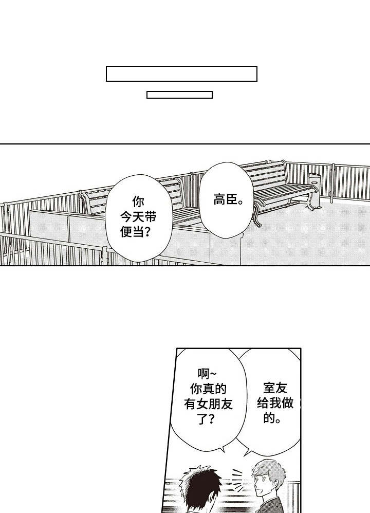 第16章：依赖0