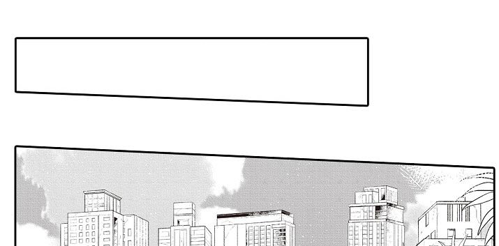 第33章：不用谢0