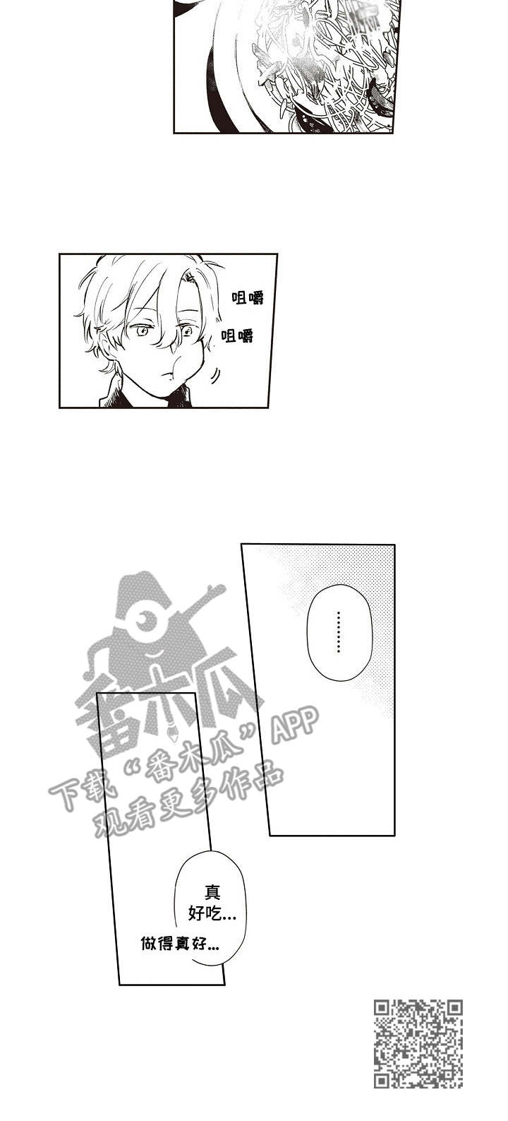 第11章：进展9