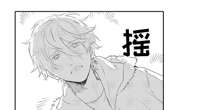 第23章：女友0