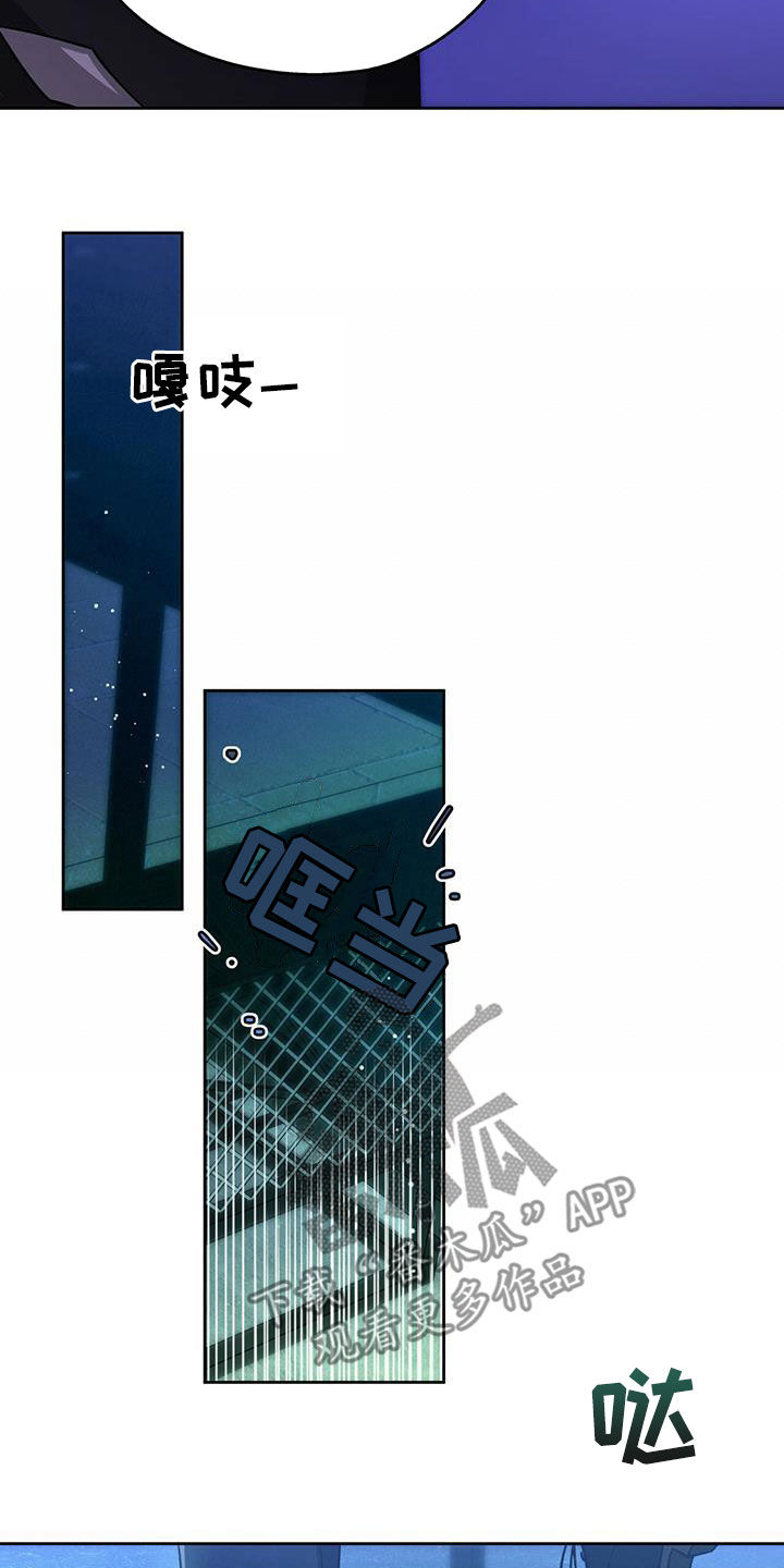 第129章：【第二季】爱13