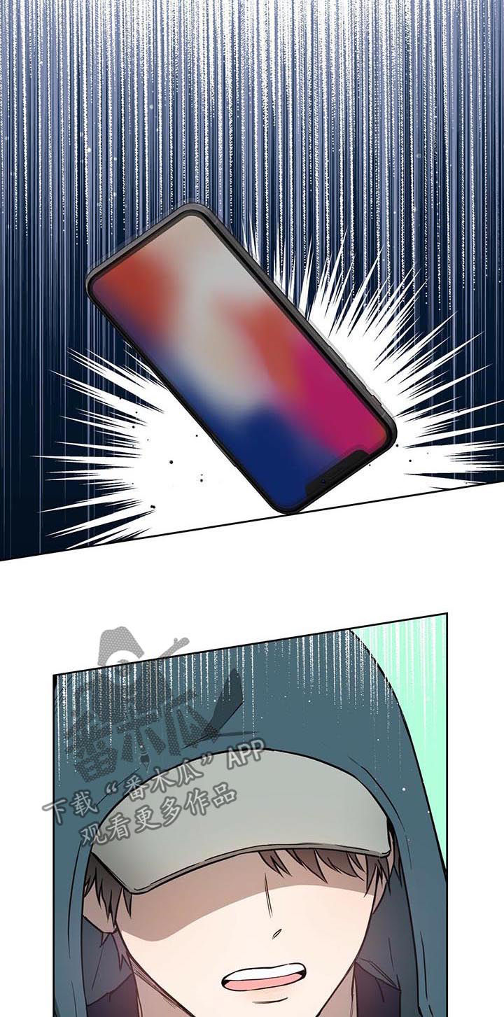 第25章：神秘人4