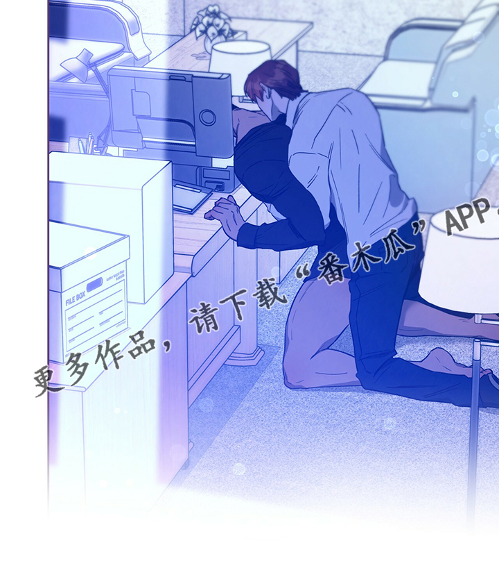 第117章：【第二季】告诉我不是29