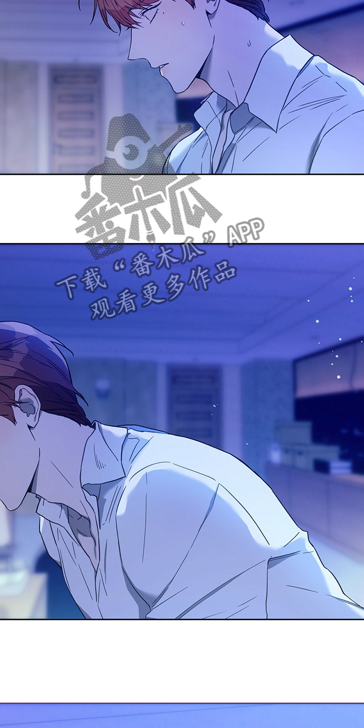 第117章：【第二季】告诉我不是26