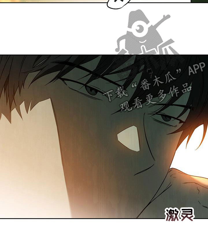 第144章：【第三季】赌场9