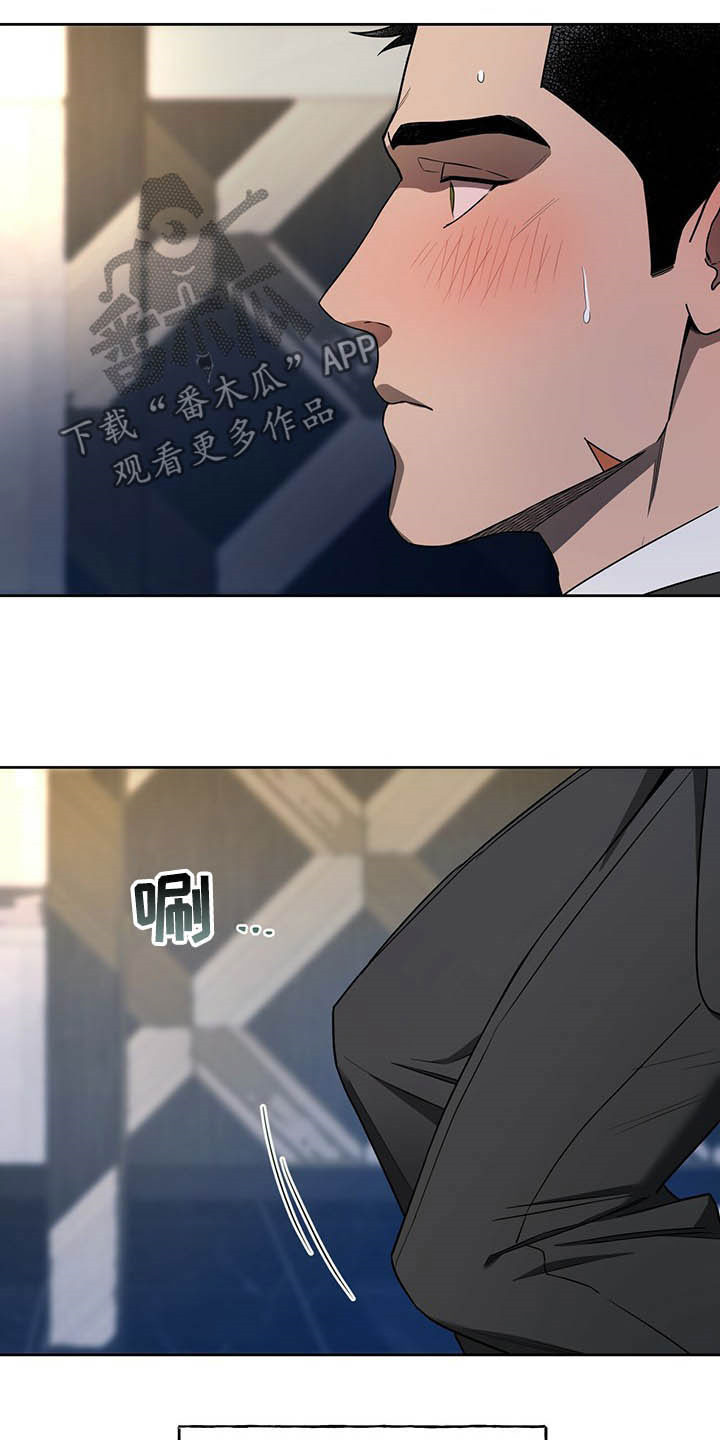 第92章：【第二季】独占欲7