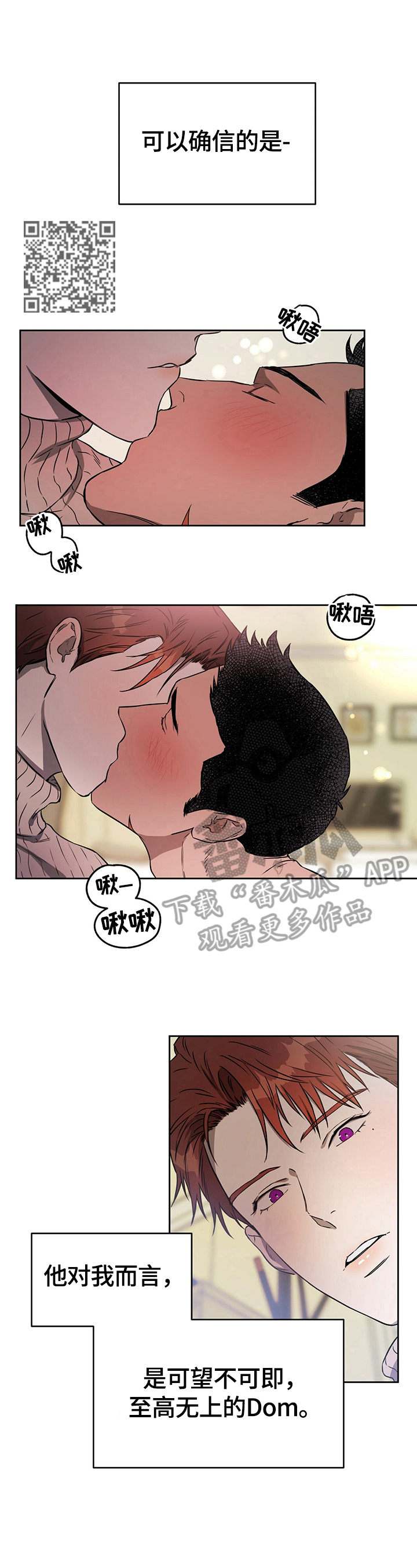 第37章：请求4