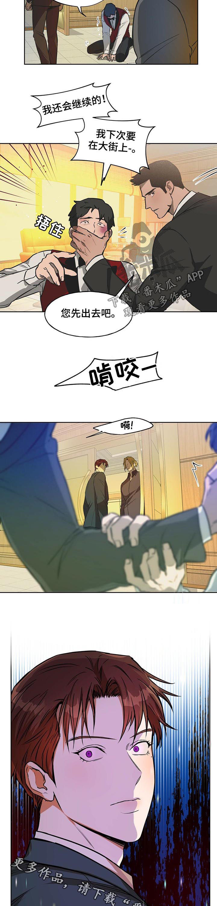 第47章：我还会继续的10