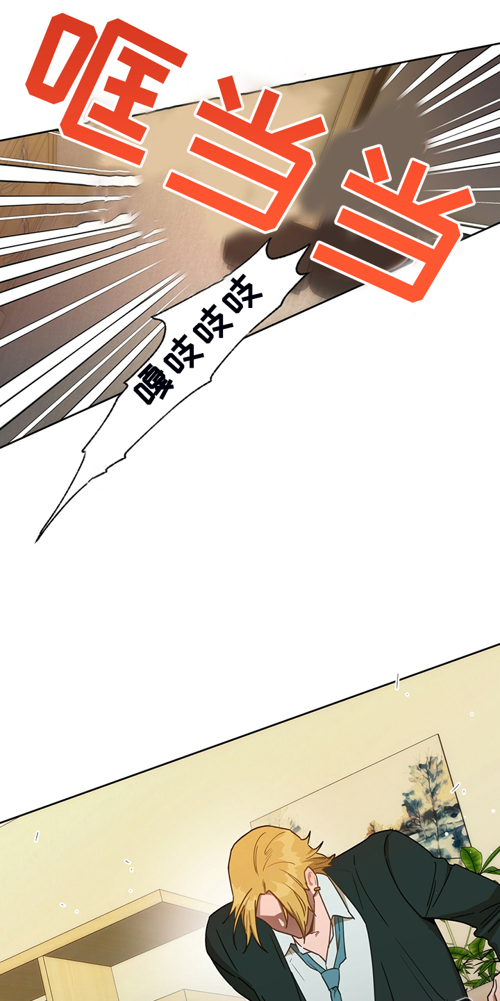第111章：【第二季】一起教训0