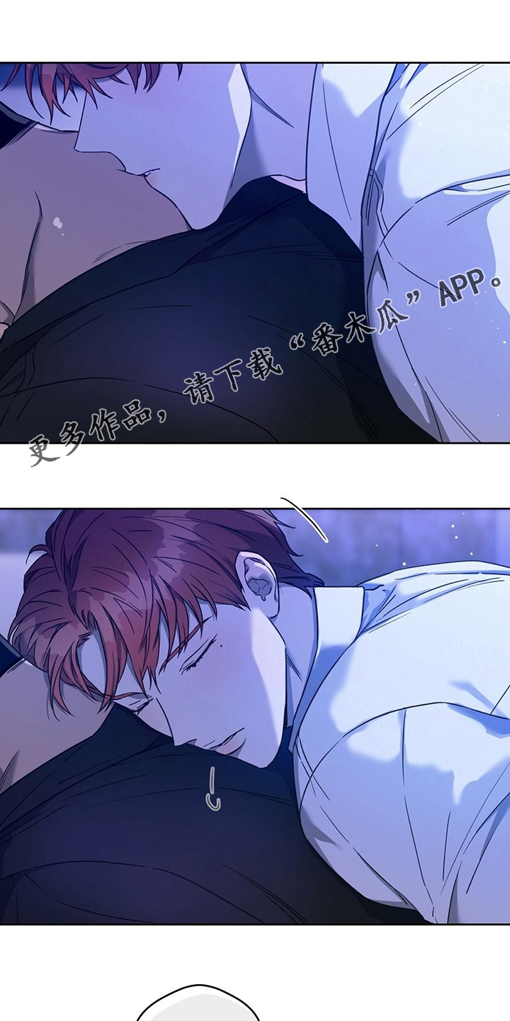 第118章：【第二季】什么要求都答应0