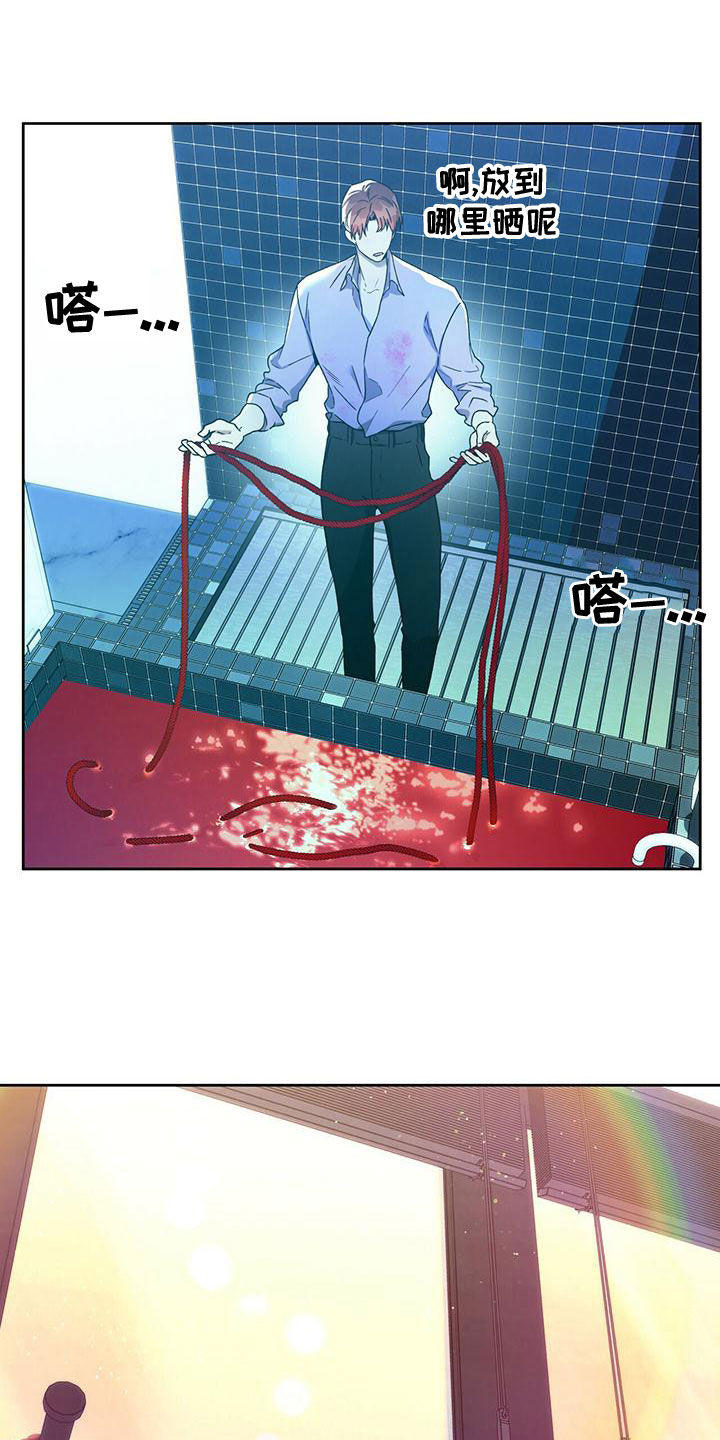 第134章：【第三季】躲避21
